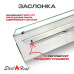 Топливный блок SteelHeat LINE GLASS 600