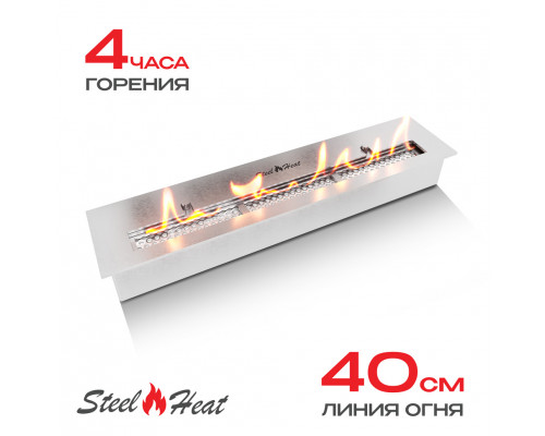 Топливный блок SteelHeat IN-LINE 500