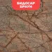 Биокамин в мраморном портале SteelHeat Lima S