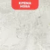 Биокамин в мраморном портале SteelHeat Lima S