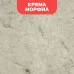 Биокамин в мраморном портале SteelHeat Lima S